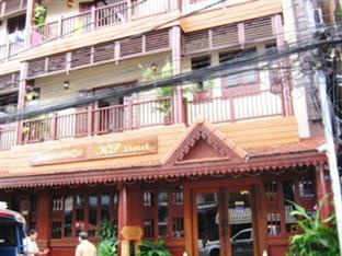 Kp Hotel 1 Vientiane Exteriör bild